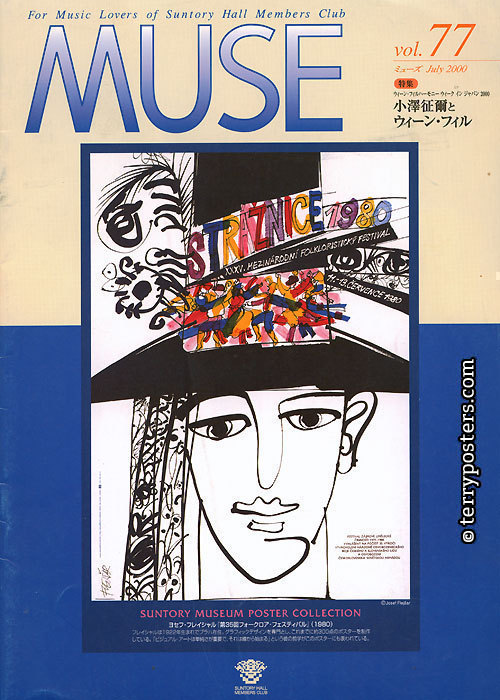 Muse, ročník 77; 2000