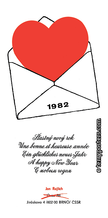 New Year card design; 1982