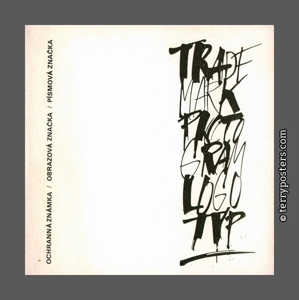 Trademark - piktogram - logotyp, Galery "d"; 1989