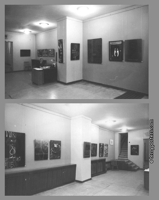 Poster Exhibition - Gallery Václav Špála; 1962