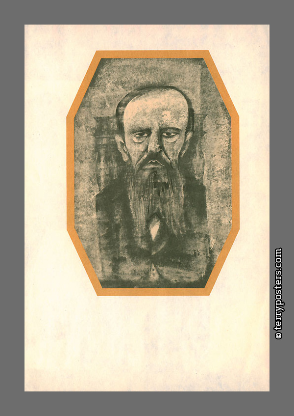 F.M.Dostojevskij: Chudí lidé / Hráč - Lidové nakladatelství; 1979