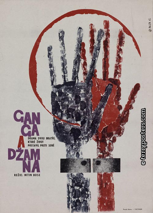 Ganga and Yamuna; movie poster; 1962