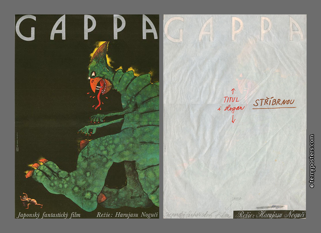 Gappa, 1973 