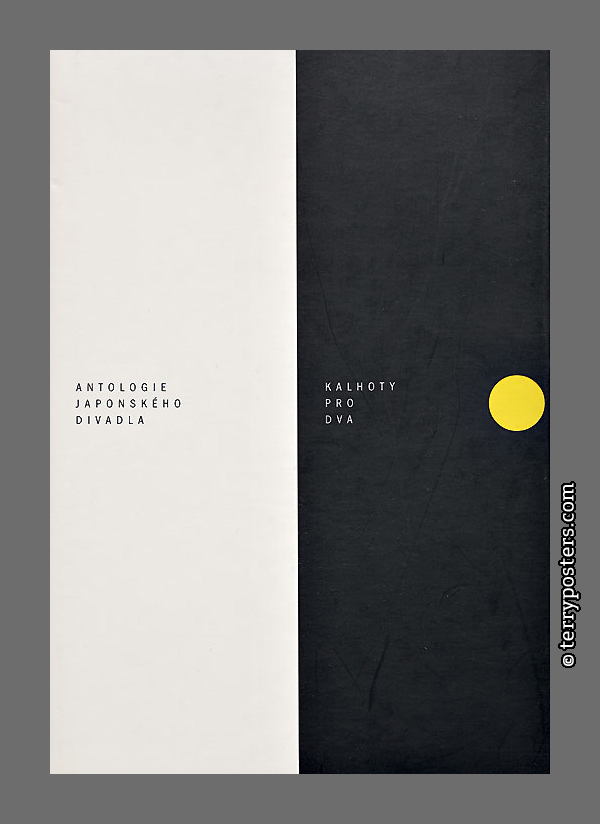 Kalhoty pro dva: Antologie japonského divadla – Brody / Východní řada; 1997